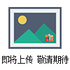 DSY-V型氮吹儀廠(chǎng)家供應